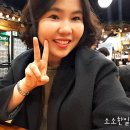 전통폐백식당 이미지