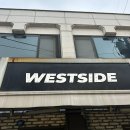 웨스트사이드 | 합정 맛집 추천｜웨스트 사이드 후기