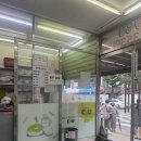 CU오렌지점 이미지