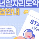 여주-0993 이미지