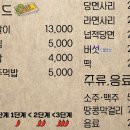 연동7길 이미지