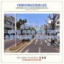 탐나는부동산공인중개사사무소 이미지