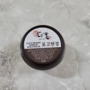 다온전통식품 이미지