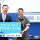 카페지원 이미지