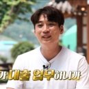 김혜영미용실 이미지