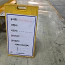 케이피솔루션 이미지