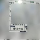 혀나뷰티샵네일 이미지