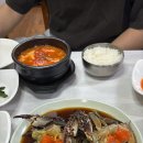 금강꽃게장 이미지