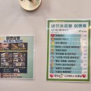 미쁜살롱 | 수원역 펌 잘하는 미용실 추천 &#39;미쁜살롱&#39; 가는길, 솔직후기