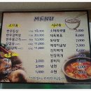 현성삼시세끼 이미지