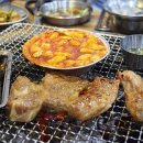 두툼갈비 이미지