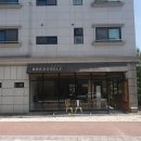 코코옛날통닭(별내점) 이미지