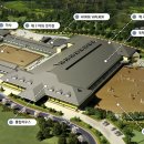 제2실내승마장 이미지