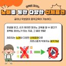 피아노소리음악교습소 네이버블로그