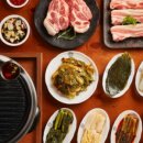 고반식당충남당진점 이미지