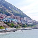 흰여울 마을 이미지