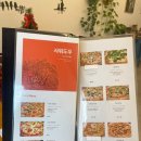 이고피자앤파스타 | 교동 피자 맛집ㅣ이고 피자앤파스타에서 피자와 파스타의 환상적인 조화