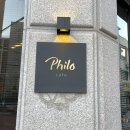 cafe PHILO(카페필로) 이미지
