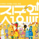 엔서 이미지