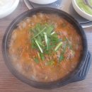 이천쌀밥 설악추어탕 이미지