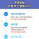 아이비에듀 이미지