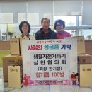 문화동 행정복지센터 이미지