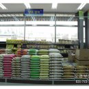 가락4리 이미지