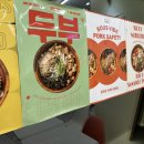 싱싱샐러드 이미지
