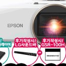 (주)가이드삼정 이미지
