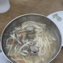 삼천냥 이미지