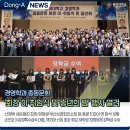 ㈜삼정특수 이미지