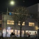 뮈에베이커리 | [맛집] 북서울꿈의 숲 뮈에 MUET 아트 페스츄리맛집 베이커리 선물포장 후기