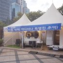 네오오토 이미지