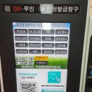 구로3동주민센터 네이버블로그