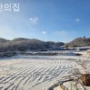 평안의집 이미지