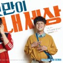 오드픽쳐스