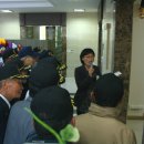 대한민국6.25참전유공자회제주특별자치도지부 이미지