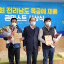 장흥자활센터 이미지