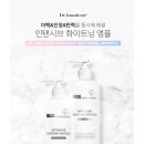 희다뷰티 - 칠곡군 2번도로길 102-2 | 희다뷰티