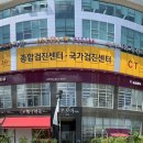 메디피움동탄의원 이미지