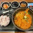 해찬푸드 이미지