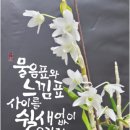 느낌표 이미지
