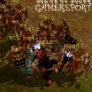 아일랜드 이미지