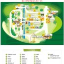 원주자연 이미지