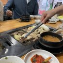 복조리부산양곱창 이미지