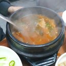 의왕 고깃집 &#39;대구생막창이야기&#39; 본점 _ 막창 맛집 / 의왕역 맛집