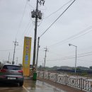 황대박낙지볶음칼국수