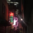 귀빈장 이미지