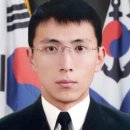 현충상사