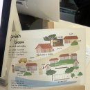 아산가든 네이버블로그